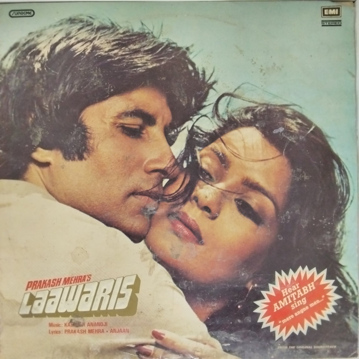 Kalyanji Anandji - Laawaris (Vinyl)