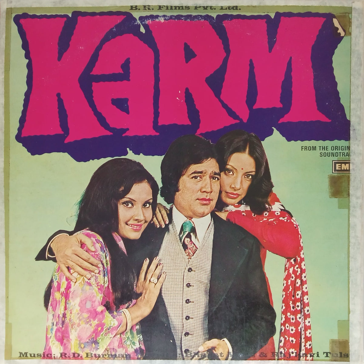 R.D. Burman - Karm (Vinyl)