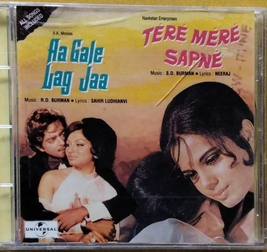 R.D. Burman, S.D. Burman - Aa Gale Lag Jaa / Tere Mere Sapne (CD)