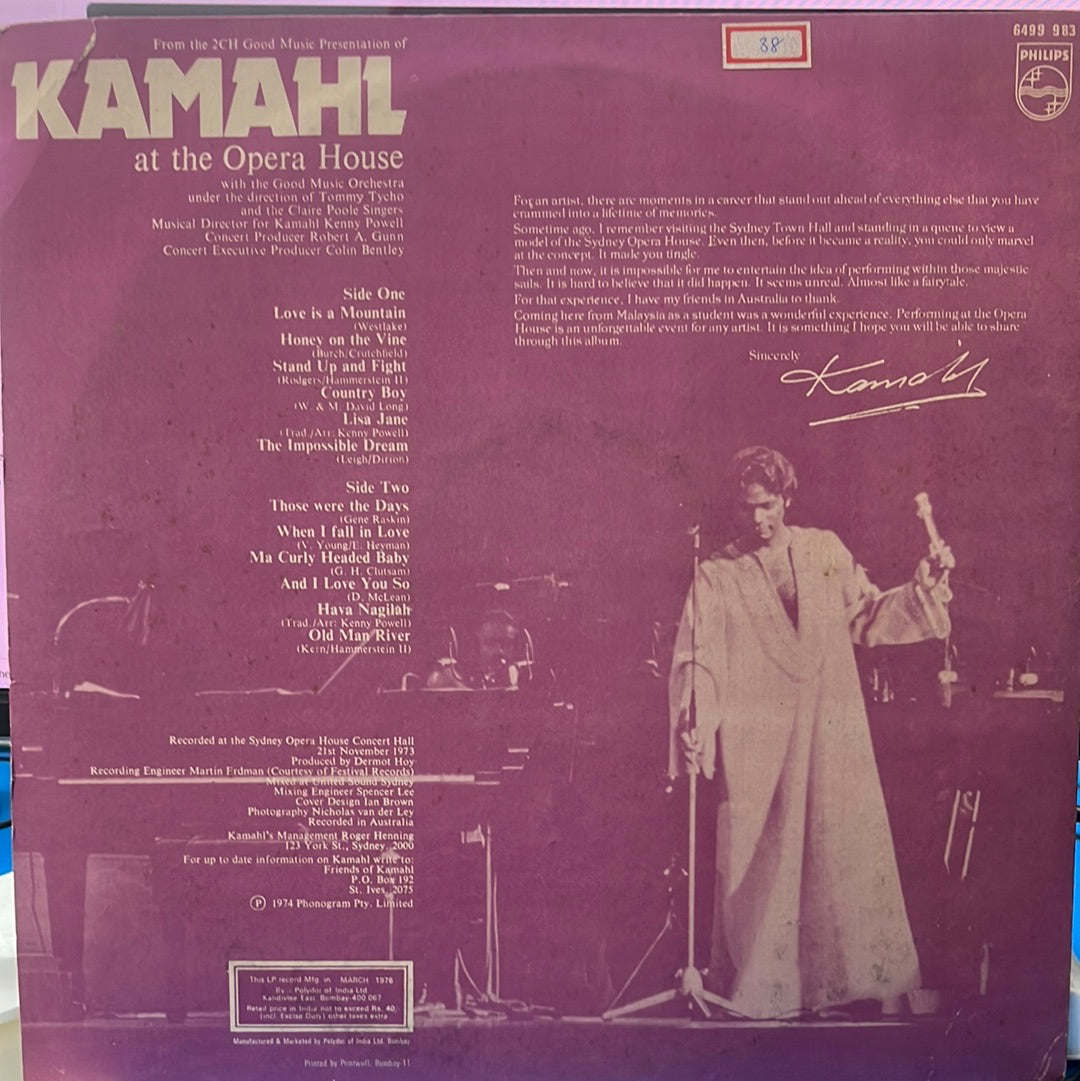 Kamahl - Kamahl At The Opera House (Vinyl)