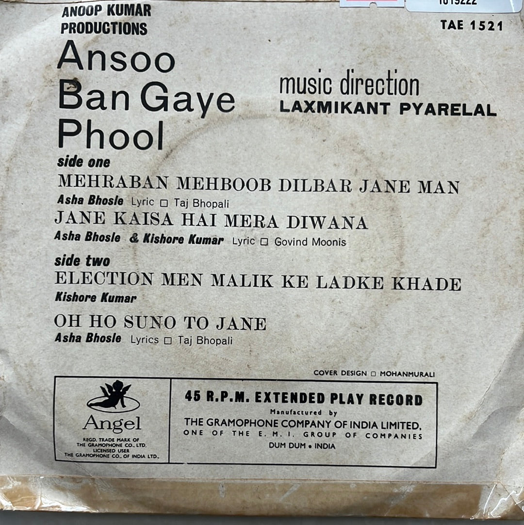 Laxmikant Pyarelal - Ansoo Ban Gaye Phool (45-RPM)