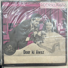 Asha Bhosle, Mohammed Rafi - Door Ki Awaz - Ravi (45-RPM)