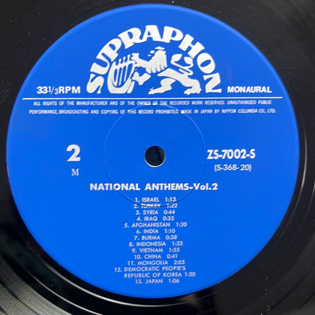 Various  - National Anthems-Vol.2 (Vinyl)