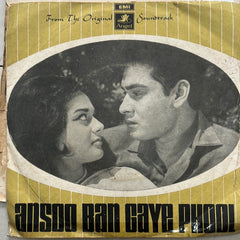 Laxmikant Pyarelal - Ansoo Ban Gaye Phool (45-RPM)