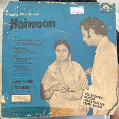 Bappi Lahiri - Haiwan = à¤¹à¥ˆà¤µà¤¾à¤¨â€‹ (45-RPM)