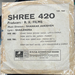 Shankar-Jaikishan, Shailendra - Shree 420 (45-RPM)