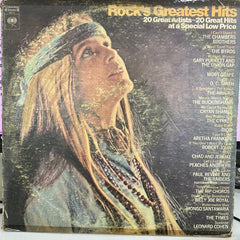 Various  - Rock's Greatest Hits - 20 Great Stars - 20 Great Hita At A Special Low Price (Vinyl) (2)