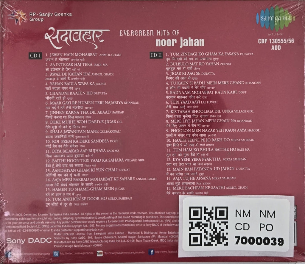 Noor Jahan - Evergreen Hits of Noor Jahan (CD) (2)