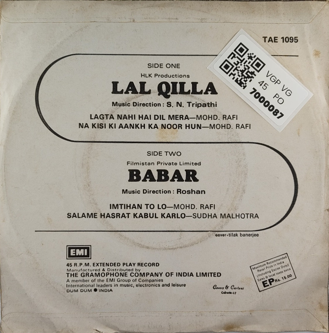 S N Tripathi, Roshan - Lal Qilla / Babar (45-RPM)