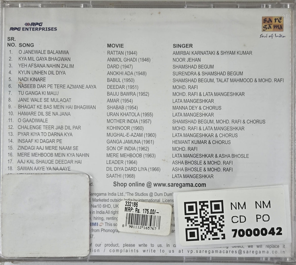 Naushad - Solid Gold Volume 1 (CD)