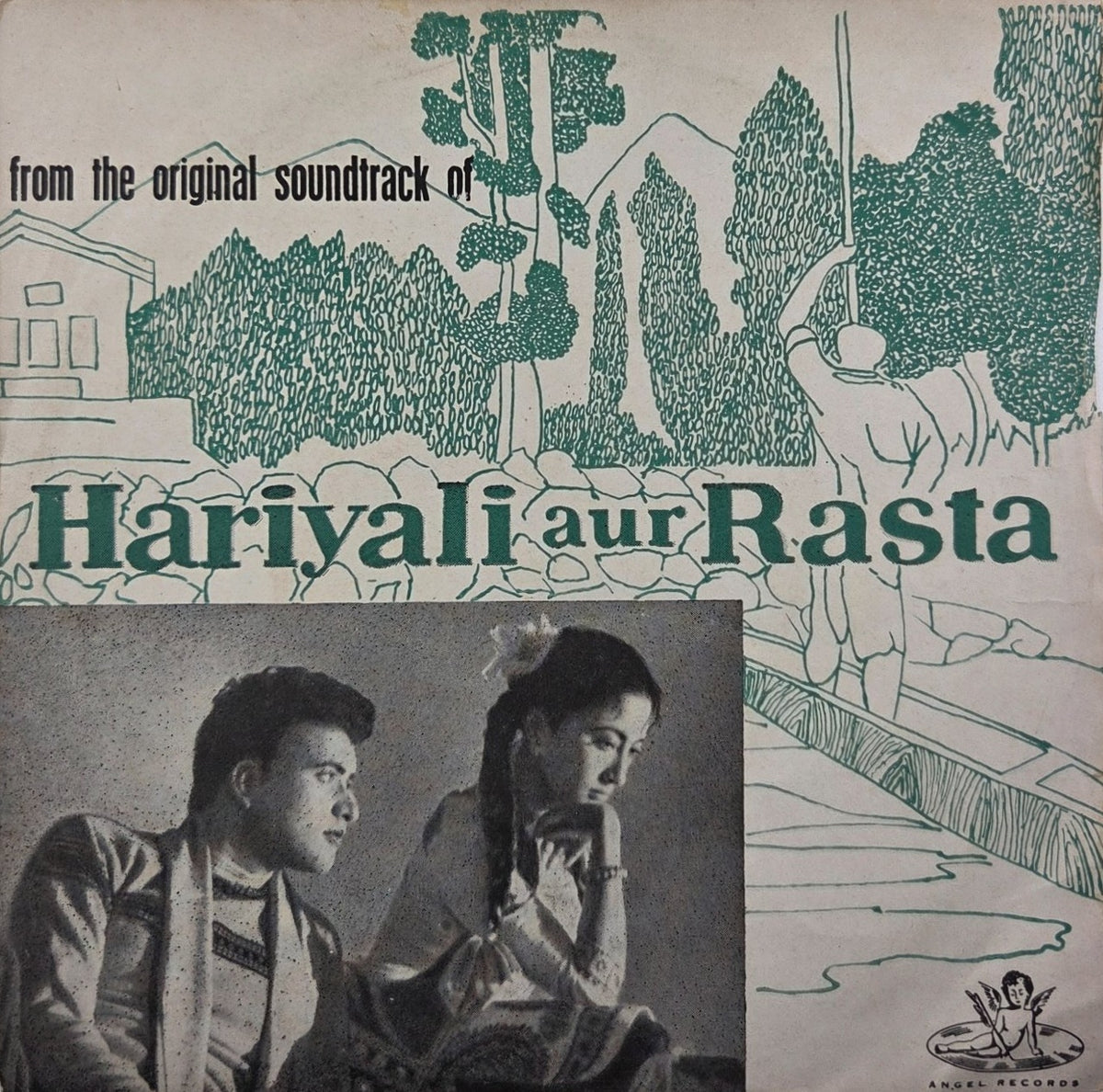 Shankar Jaikishan - Hariyali Aur Rasta (45-RPM)