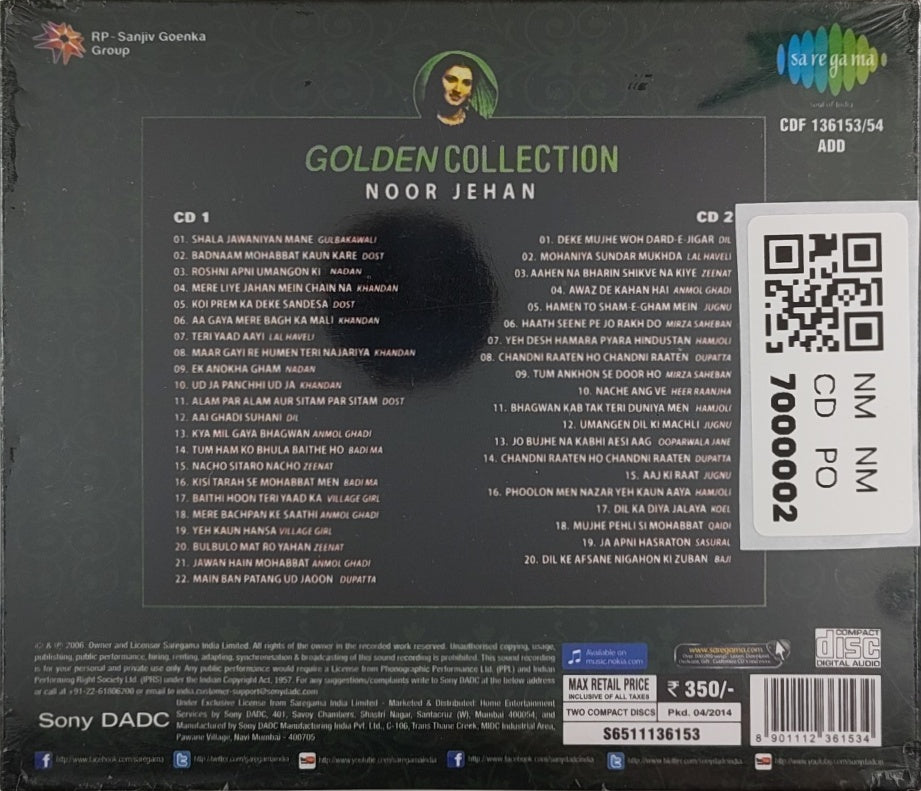 Noor Jehan, pialk - Golden Collection (CD) (2)