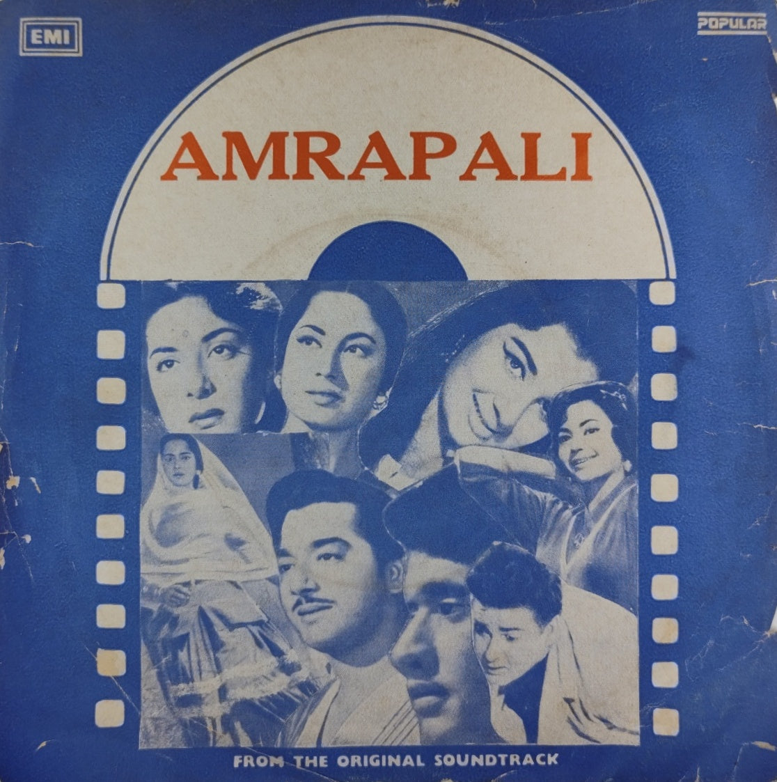 Shankar Jaikishan - Amrapali (45-RPM)