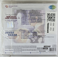 Asha Bhosle, Kishore Kumar - Hare Rama Hare Krishna / Heera Panna (CD)