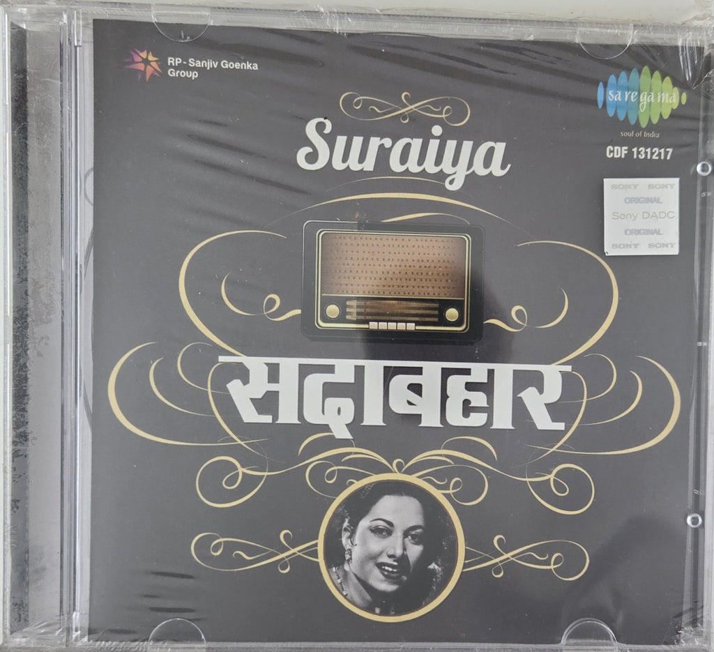 Suraiya - Sadabahar (CD)