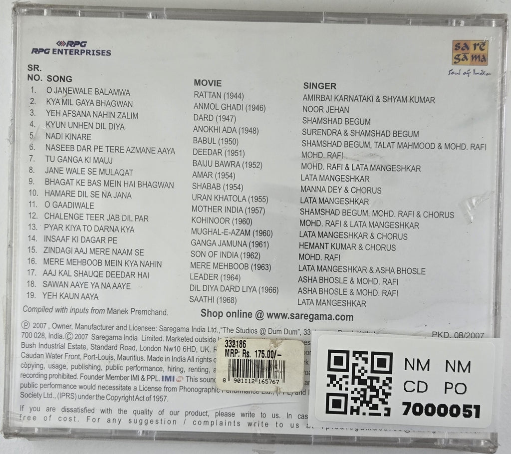 Naushad - Solid Gold Volume 1 (CD)