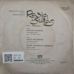 Khaiyyaam, Lata Mangeshkar, Kabban Mirza - Razia Sultan (45-RPM)