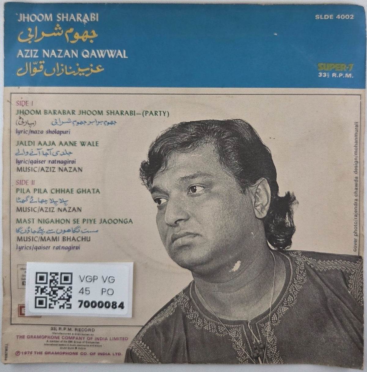 Aziz Naza Qawwal - Jhoom Sharabi (45-RPM)