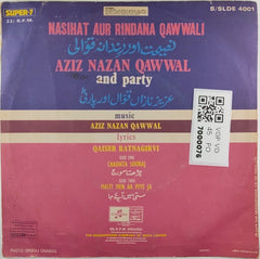 Aziz Nazan Qawwal - Nashihat Aur Rindana Qawwali (45-RPM)