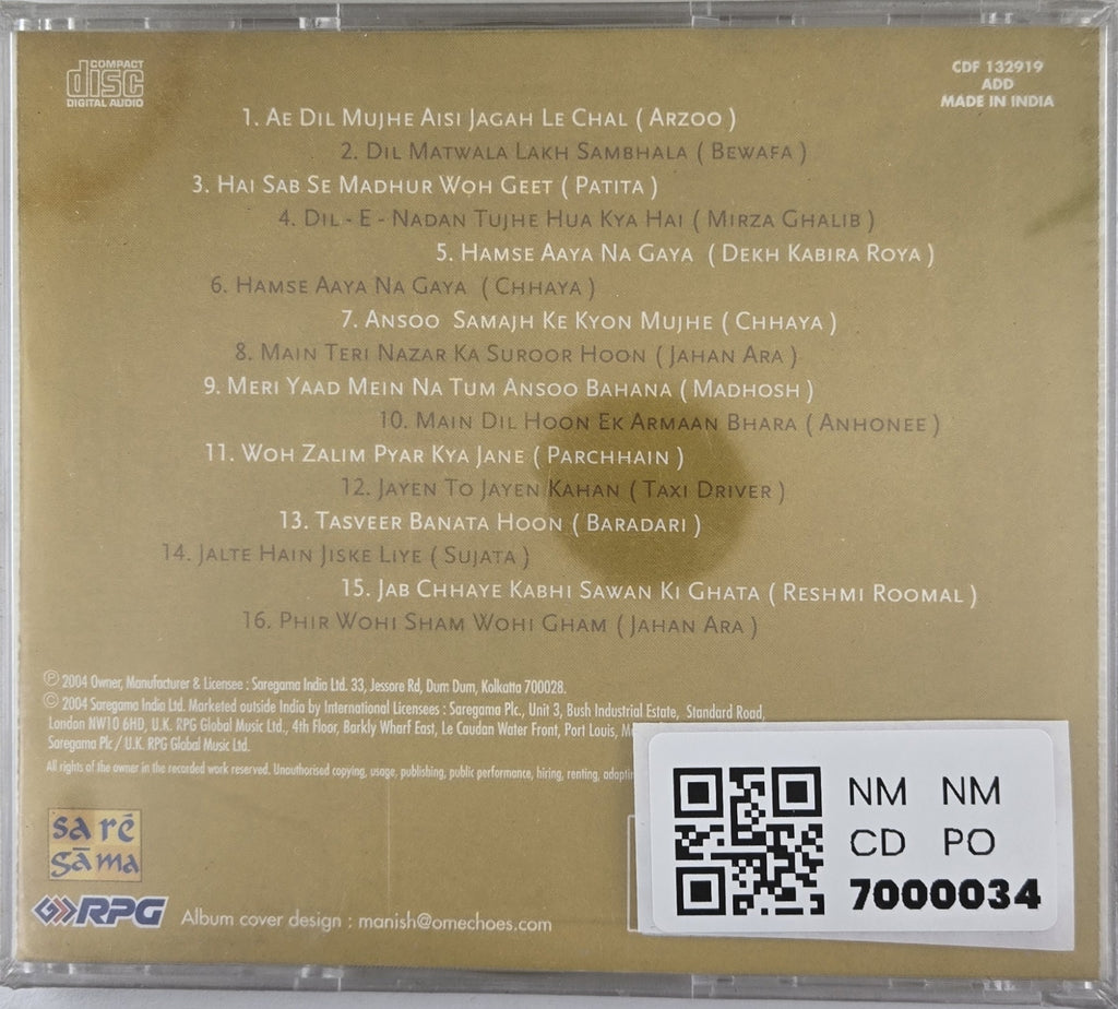Talat Mahmood - Greatest Hits: His Finest Ever (CD)