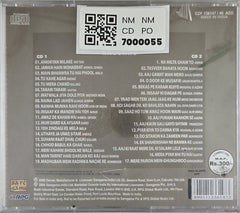 Naushad - Golden Collection: His Greatest Hits (N/A) (2)