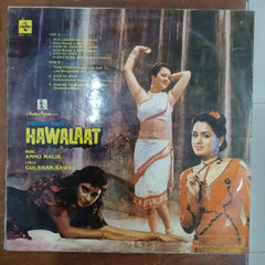 Annu Malik - Hawalaat (Vinyl)