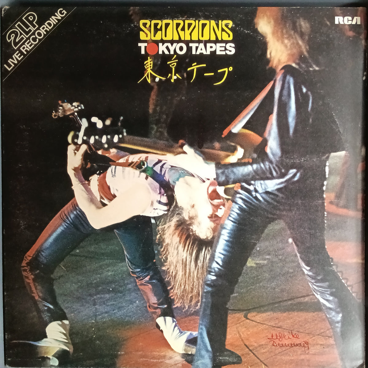 Scorpions - Tokyo Tapes (Vinyl)