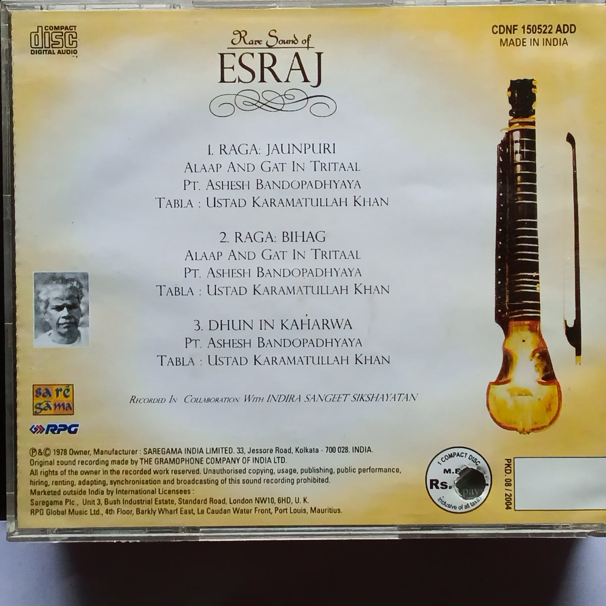 Ashish Bandopadhyaya - Rare Sound Of Esraj (CD)