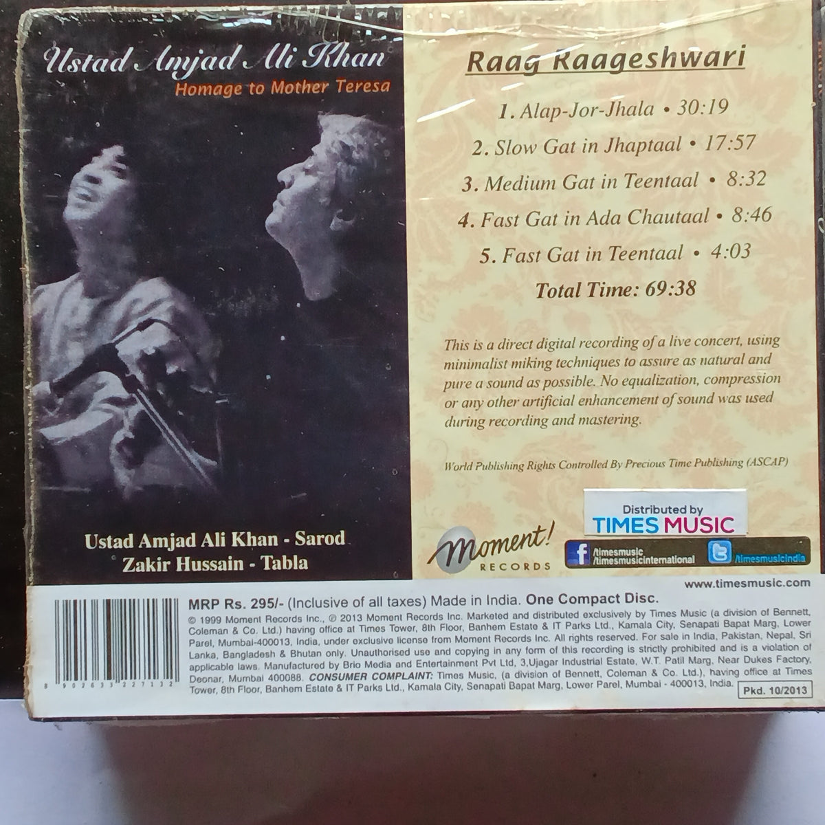 Amjad Ali Khan  - Homage To Mother Teresa  (CD)