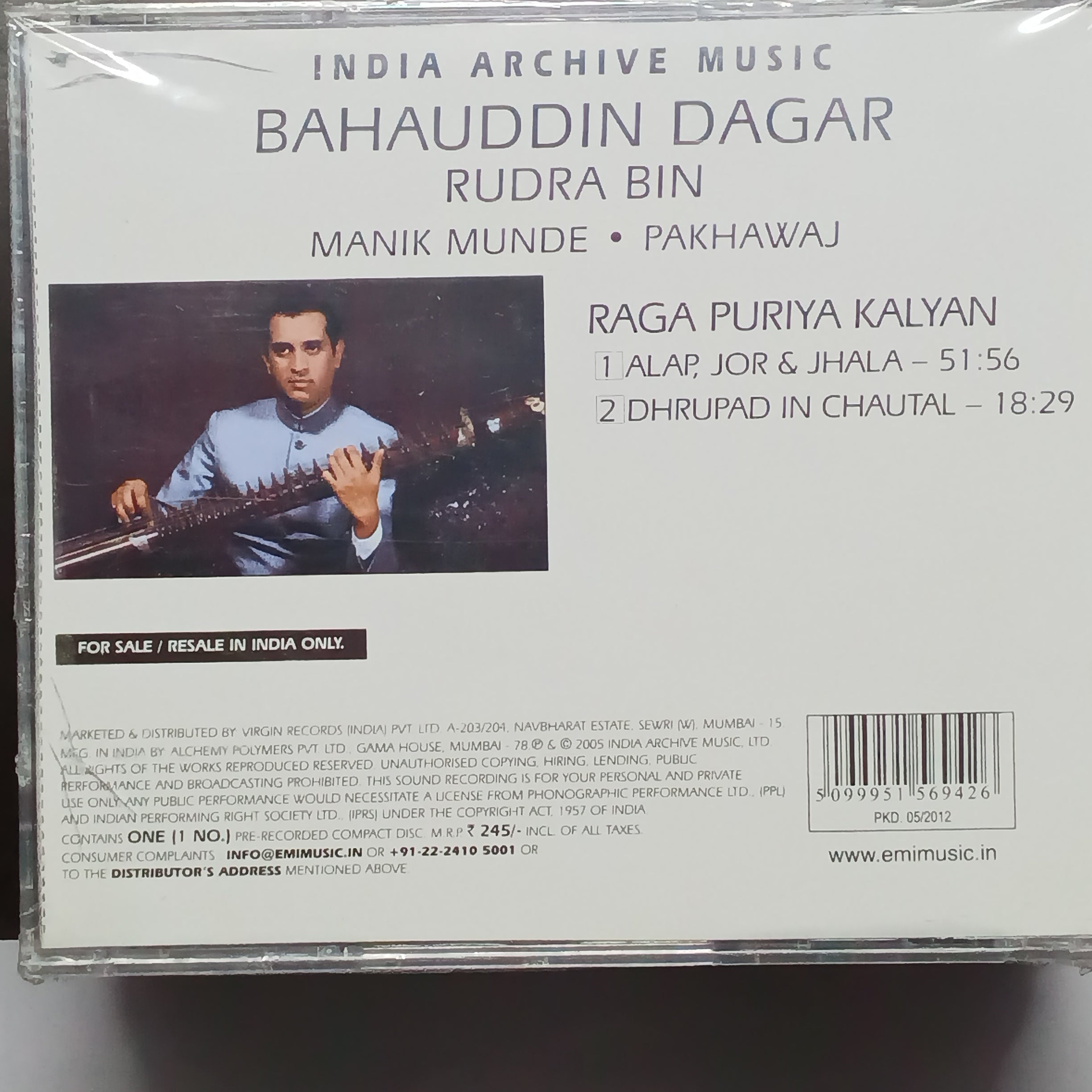 Bahauddin Dagar - Rudra Bin - India Archive Music - Raga Puriya Kalyan (CD)