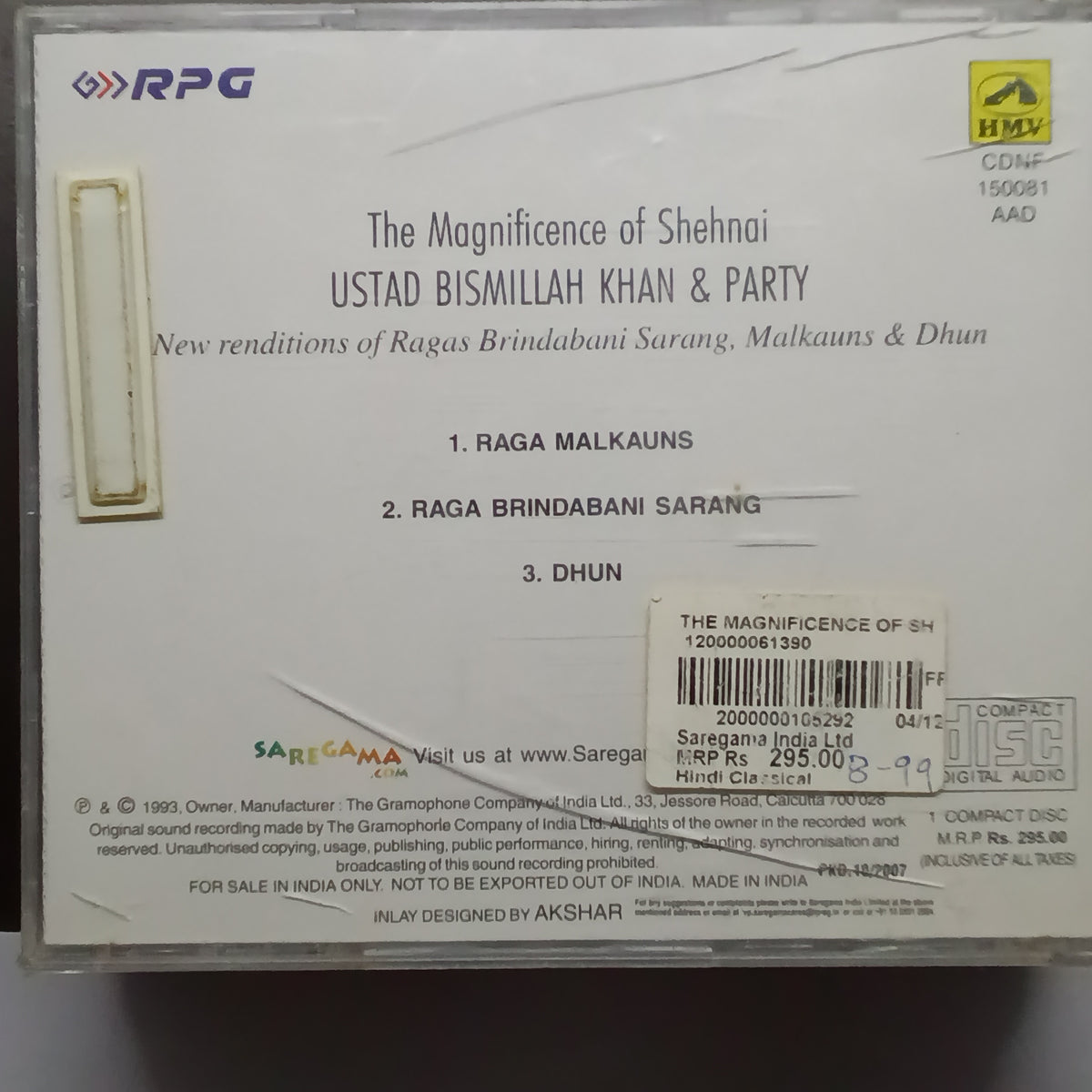 Bismillah Khan & Party - The Magnificence Of Shehnai (CD)