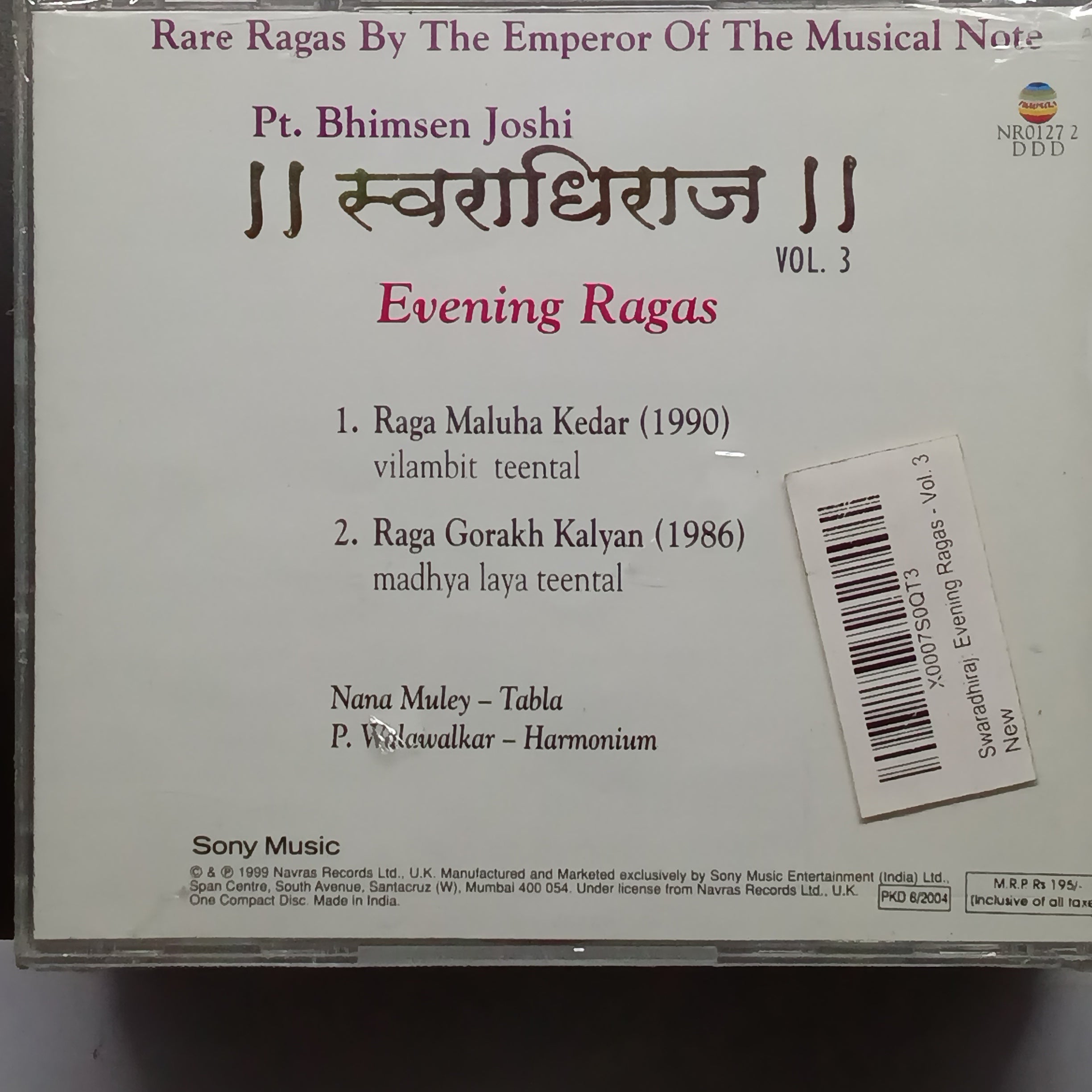 Bhimsen Joshi - Evening Ragas (CD)