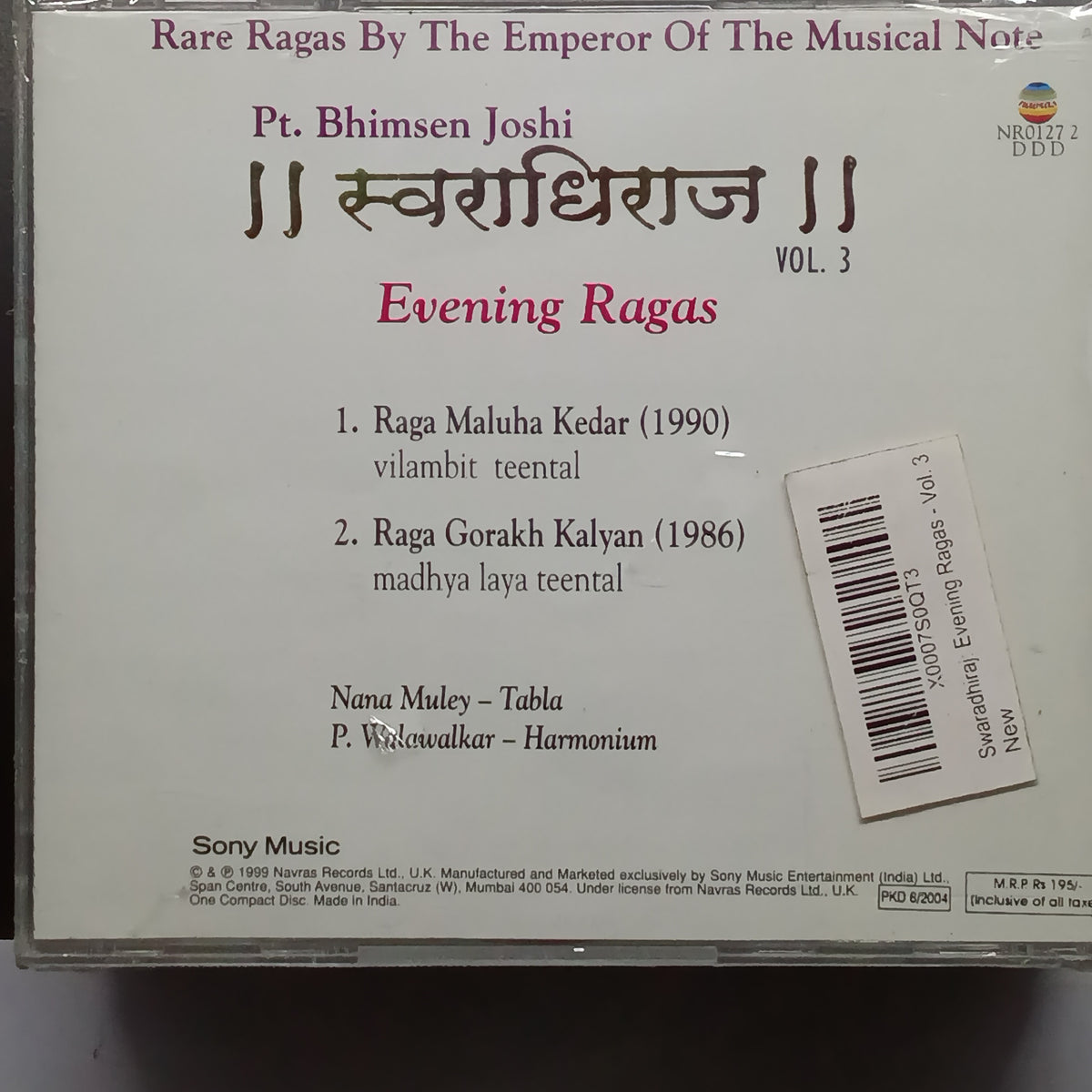 Bhimsen Joshi - Evening Ragas (CD)