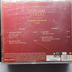 Kishori Amonkar - Sangeet Sartaj - Vol. 1 & 2 (CD)