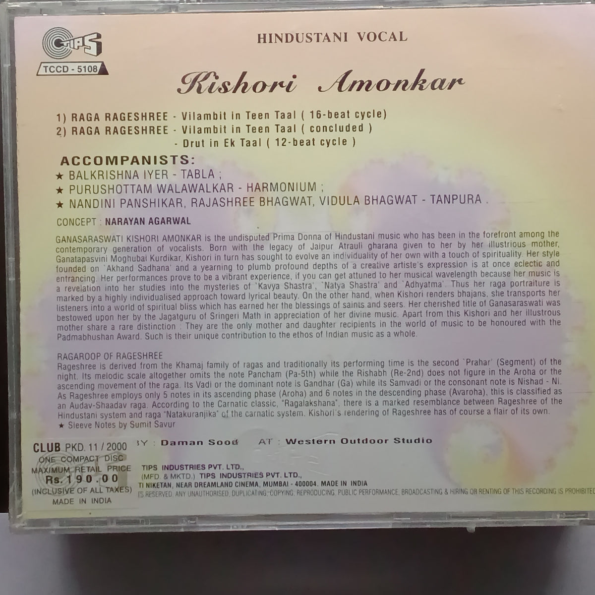 Kishori Amonkar  - Hindustani Vocal  (CD)