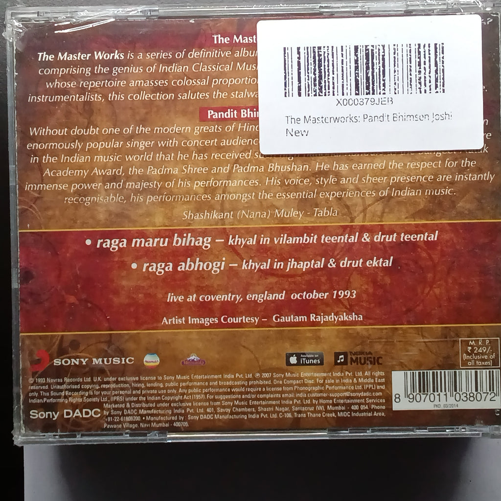 Bhimsen Joshi  - Raga Maru Bihag, Raga Abhogi (CD)