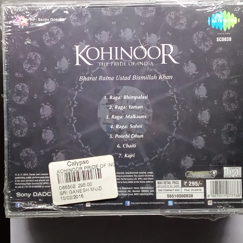 Bismillah Khan  - Kohinoor  (CD)
