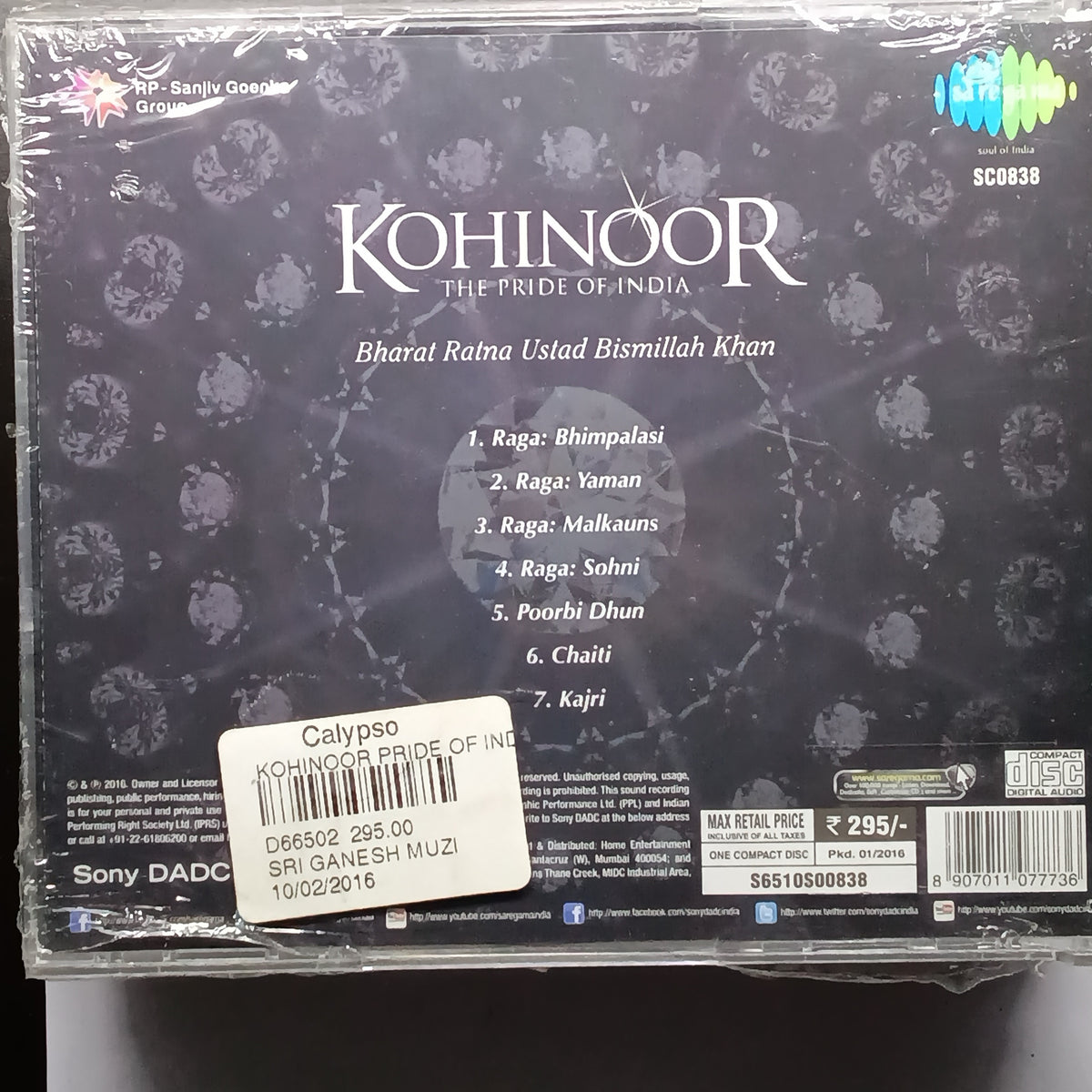 Bismillah Khan  - Kohinoor  (CD)