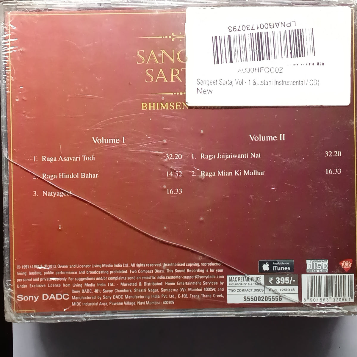 Bhimsen Joshi - Sangeet Sartaj (CD)