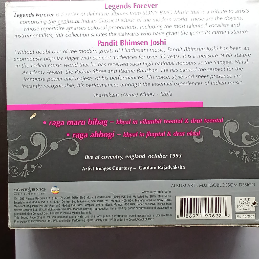 Bhimsen Joshi  - Raga Maru Bihag, Raga Abhogi (CD)
