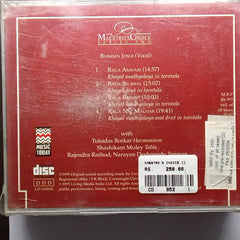 Bhimsen Joshi - Maestro'S Choice - 2 (CD)