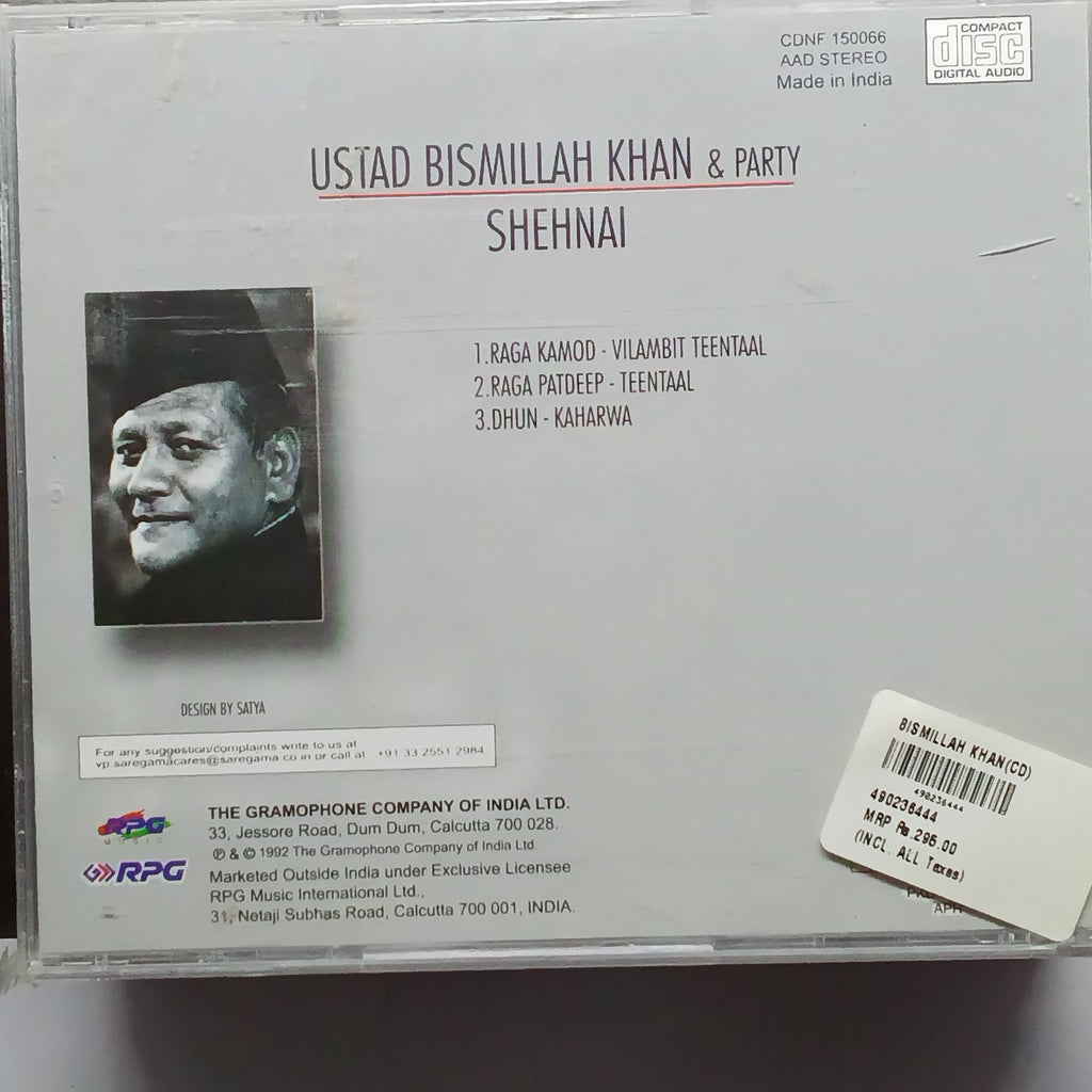 Bismillah Khan & Party - Raga Kamod, Patdeep, Dhun Kharwa (CD)