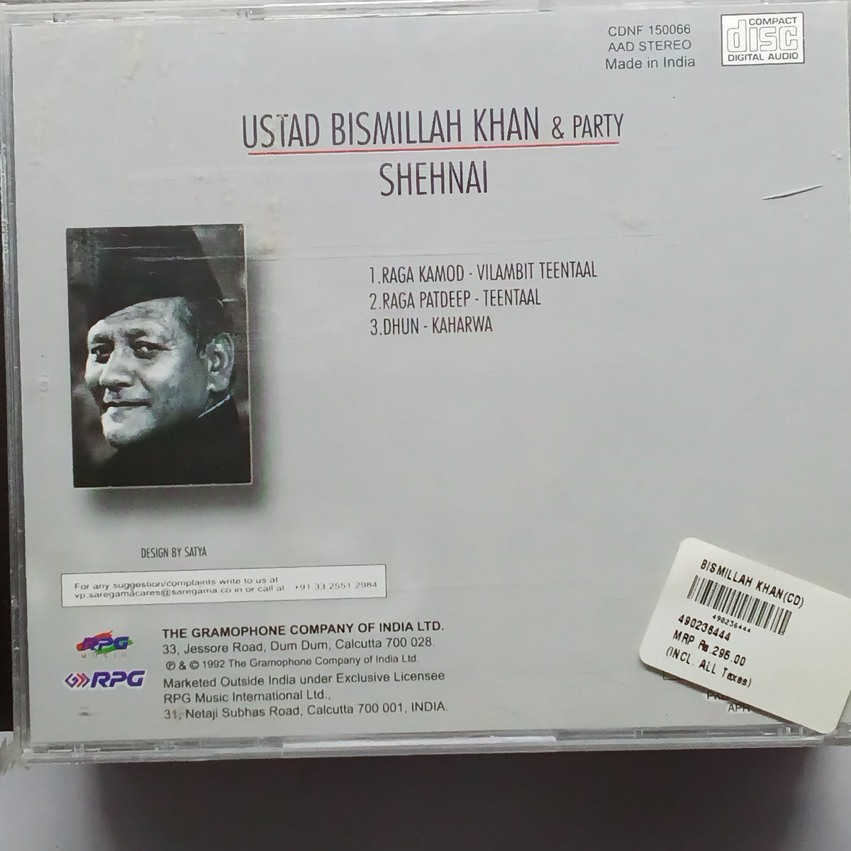 Bismillah Khan & Party - Raga Kamod, Patdeep, Dhun Kharwa (CD)