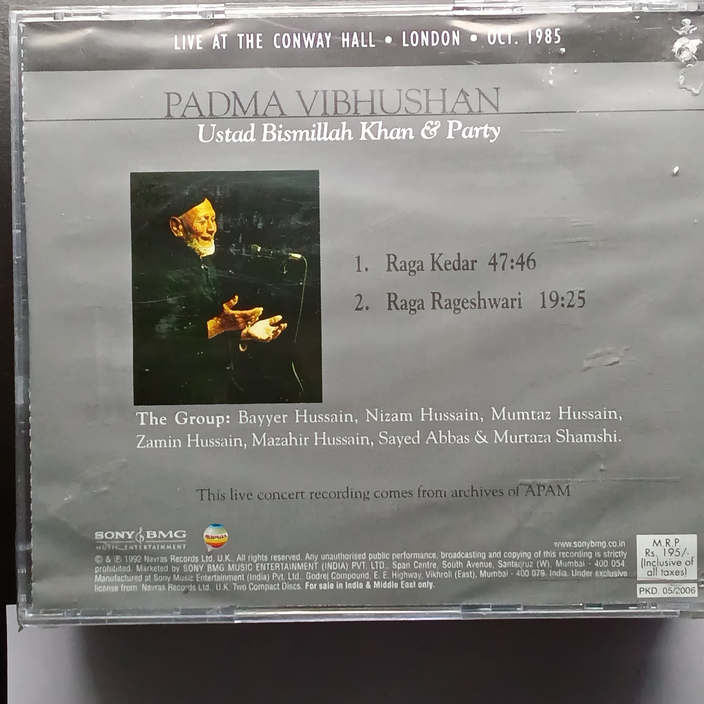 Bismillah Khan  - Ragas Kedar & Rageshwari (CD)