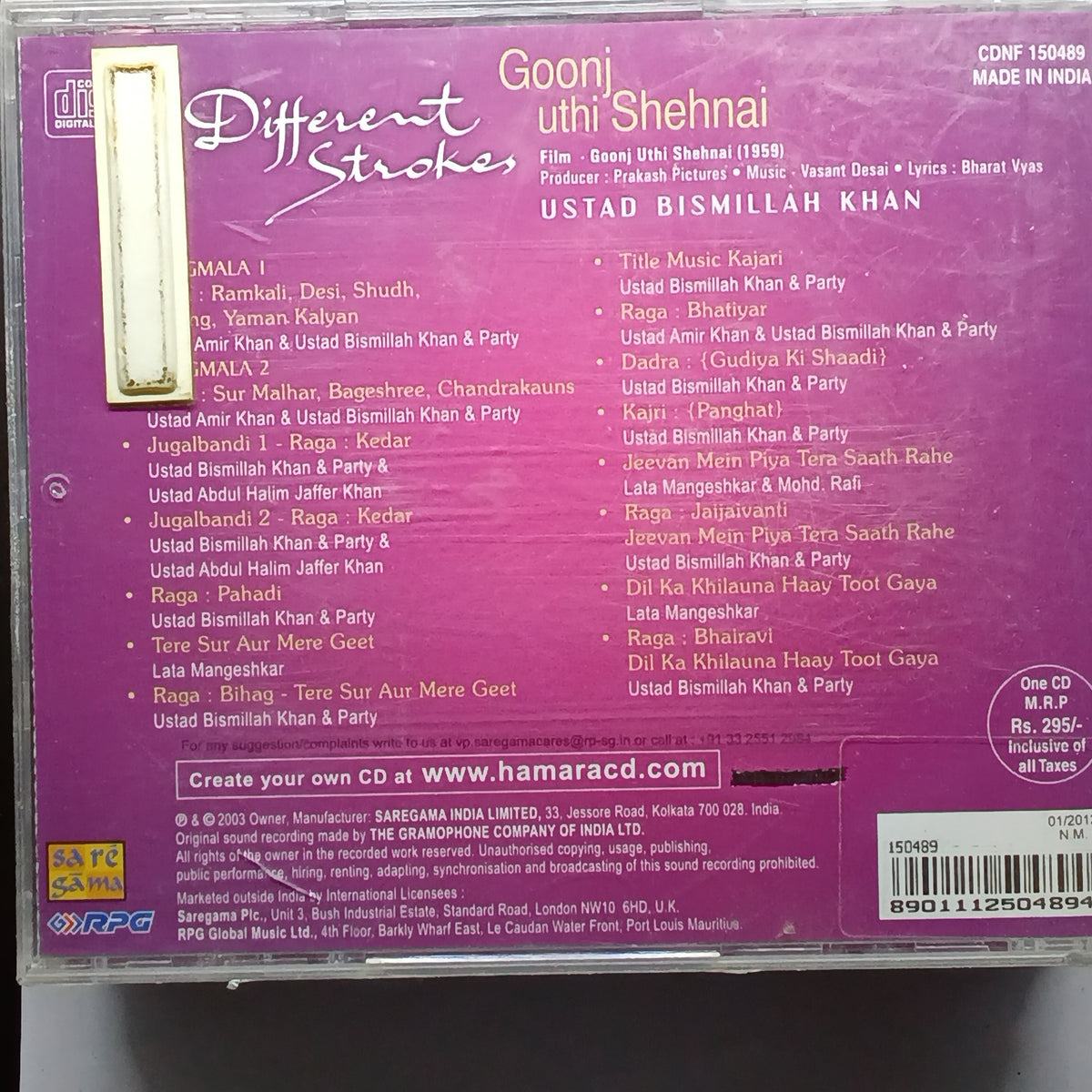 Bismillah Khan  - Different Strokes (CD)