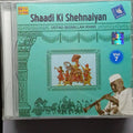 Bismillah Khan  - Shaadi Ki Shehnaiyan - Vol. 7 (CD)
