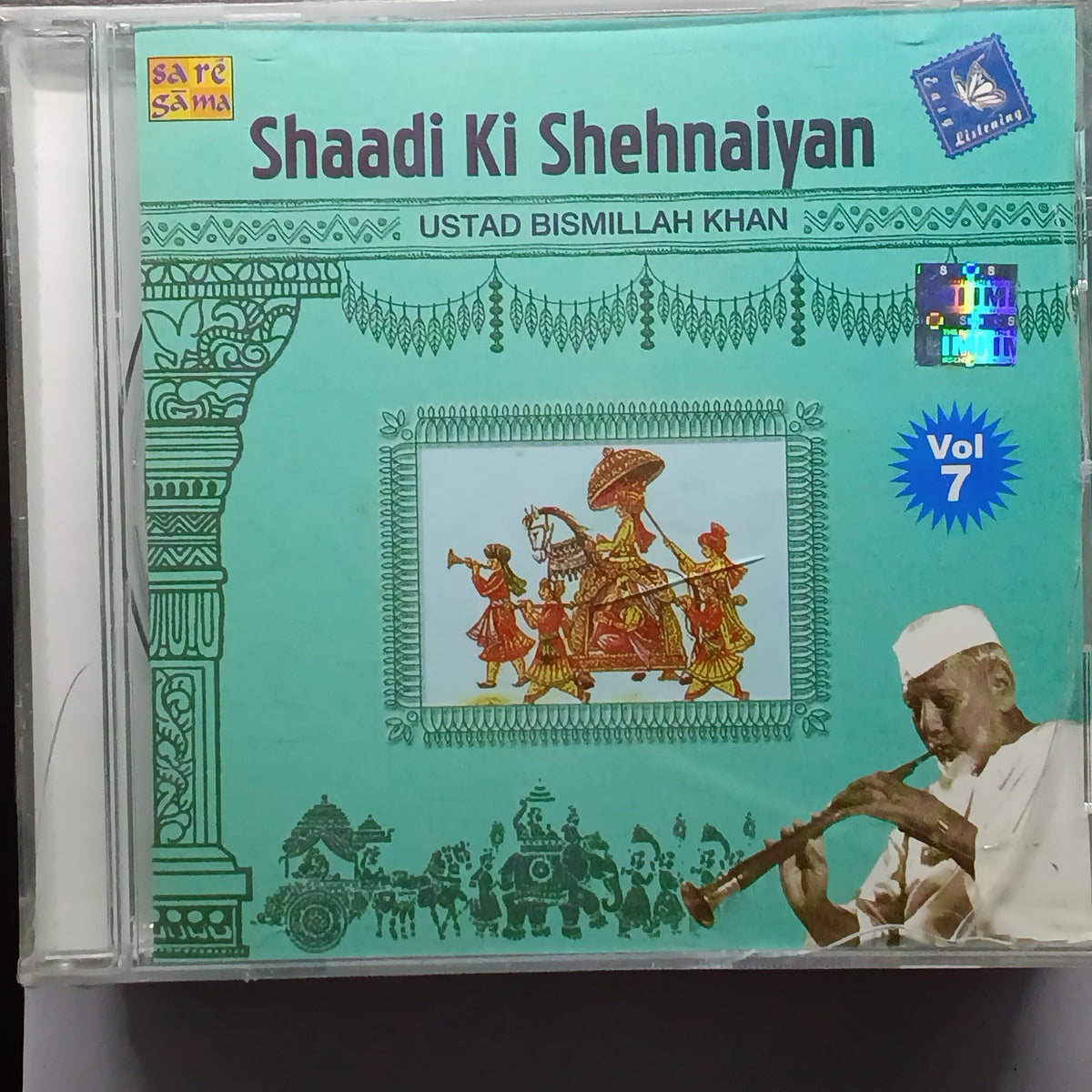 Bismillah Khan  - Shaadi Ki Shehnaiyan - Vol. 7 (CD)