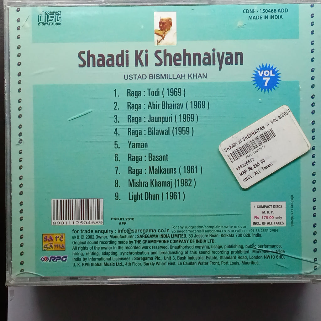 Bismillah Khan  - Shaadi Ki Shehnaiyan - Vol. 7 (CD)