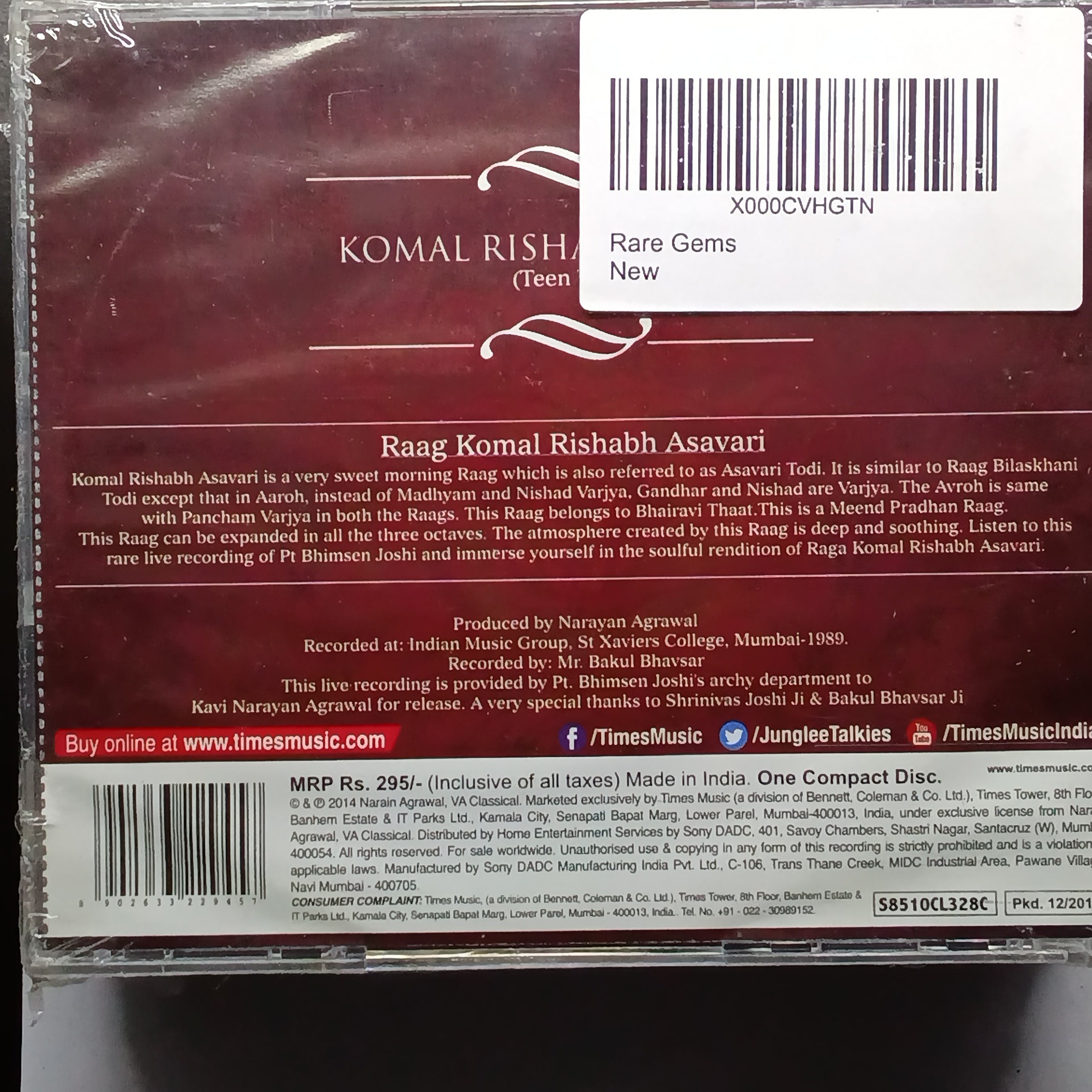 Bhimsen Joshi - Rare Gems (CD)