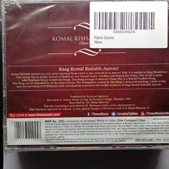 Bhimsen Joshi - Rare Gems (CD)